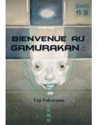 Bienvenue au Gamurakan