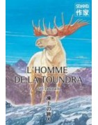 L'Homme de la Toundra