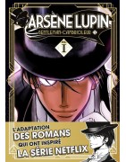 Arsène Lupin - Edition 2022