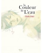 La Couleur de l'eau