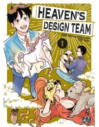 Heaven's Design Team