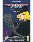 GALAXY EXPRESS 999