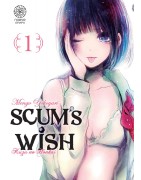 Scum's Wish