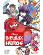 Baymax et les Nouveaux Héros