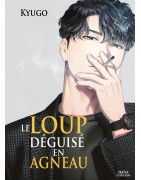 Le Loup déguisé en agneau