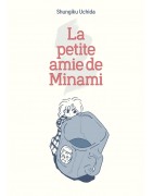 La Petite amie de Minami