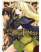 Les Chroniques de la guerre de Lodoss - La Couronne du Serment