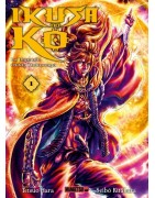 Ikusa no Ko - La légende d'Oda Nobunaga