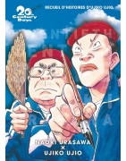 20th century boys - Spin off - Perfect Edition
