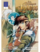 Chroniques de la Guerre de Lodoss - La Légende du Chevalier Héroique