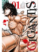 Gigantis
