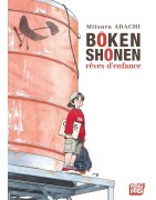 Bôken Shônen