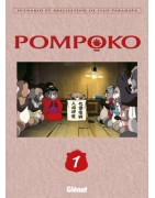 Pompoko