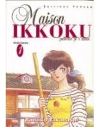Maison Ikkoku 1ere Edition