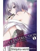 Love instruction