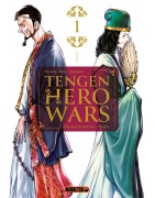 Tengen Hero Wars