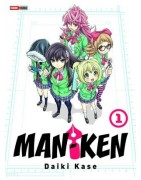 Man-ken
