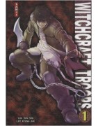 Le Quartier de la Lumière