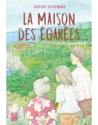 La Maison des égarées