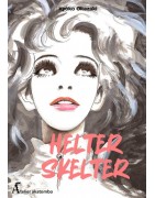 Helter Skelter - Atelier Akatombo