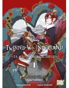 Twisted-Wonderland - La Maison Heartslabyul