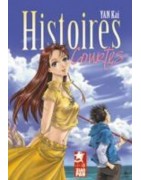 Histoires Courtes de YAN Kai