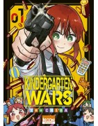 Kindergarten Wars