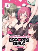 Asumi découvre les escorts girls