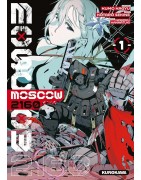 Moscow 2160