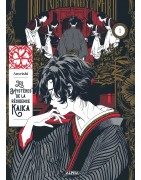 Les Mystères de la Résidence Kaika