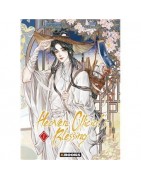 Heaven official's blessing