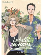 Le Ballet des coeurs - Musashino Rondo