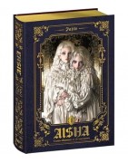 Aisha : Contes d'amours et de massacres