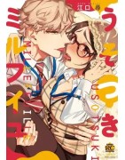 Un Mille-feuille de mensonge !