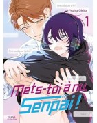 Mets-toi à nu, senpai !