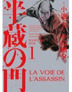 La Voie de l'Assassin