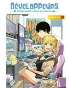 Développeurs - Bienvenue dans le marécage de la création