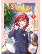 Dahliya - L'académie royale