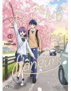 Le Club des flâneurs