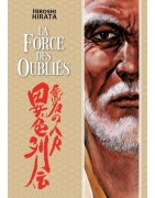La Force des oubliés