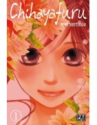 Chihayafuru