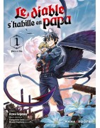 Le Diable s'habille en papa