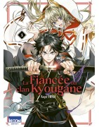 La Fiancée du clan Kyougane