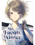 Ma façon d'aimer