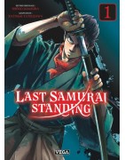 Last Samurai standing