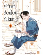 Métro, Boulot, Yakumo
