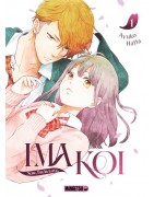 Ima Koi - Now, I'm in Love
