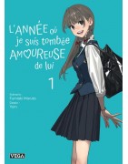 L'année où je suis tombée amoureuse de lui