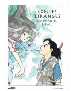 Contes étranges du miroir d’eau