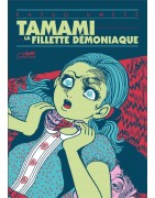 Tamami la fillette démoniaque